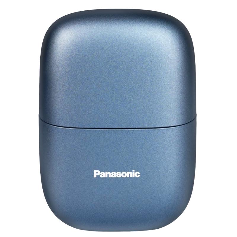 Panasonic Mini 2.0 Portable Electric Shaver