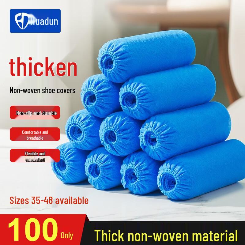 Huadun Disposable Non-Woven Shoe Covers, 100-Pack
