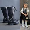 Kinder Ritterstiefel 2024 Neue Frühjahr & Herbst Lange Stiefel Atmungsaktive Kleine Taschen mit Kette Mädchen Laufsteg Mode Kinderstiefel