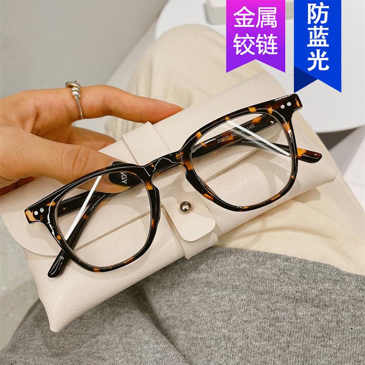 Anti-Blue Light Rice Nail Glasses Frame With The Same 2021 Plain Light Glasses Trendy Round Face