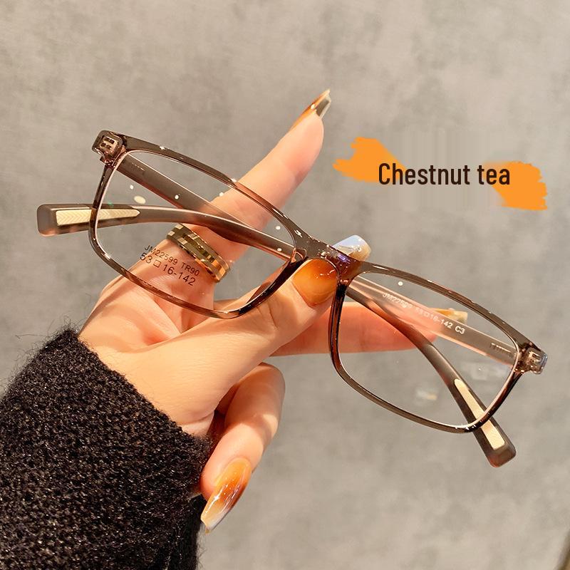 High Prescription Myopia Glasses: Ultra-Light, Anti-Slip Square Frames for Women with Small Faces