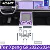 För Xpeng G9 2022-2024 Bilinteriör Mittkonsol Transparent TPU Färgskyddsfilm Klistermärke mot repor LCD-skärm PPF-film