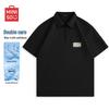 Men's Ice Silk Half-Zip Polo T-Shirt