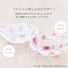 OKA Washbowl Tree Bird (White) Diameter 31cm Regina Acrylic
