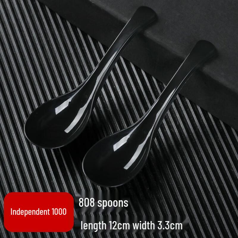 ZISIZ Individually Wrapped Black Disposable Plastic Spoons