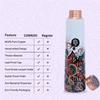 Pure Copper Floral Print Designer Water Bottle with Ayurvedic Benefits Rustproof & Leakproof Copper Bottle for Home School Gym Travel Bottle Drinkware