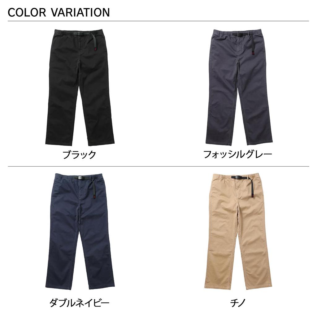 Gramicci Men's Regular Fit Climbing Pants, Organic Cotton, Double Navy, Size M, GMP5-SJP01