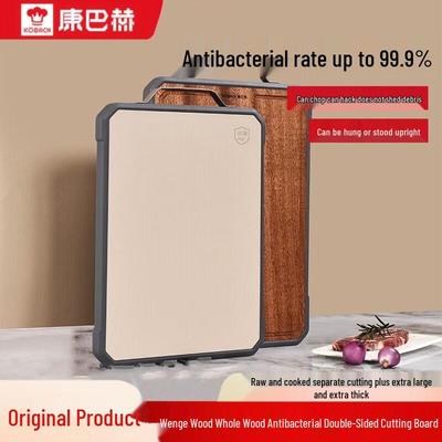 KOBACH Wenge Wood & PE Double-Sided Cutting Board