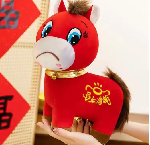 Beliebtes Pony Plüschtier Trauriges Pferd Plüschpuppe Exklusive Resonanz Für Berufstätige Pferdepuppe Plüschtier Neujahrsgeschenk