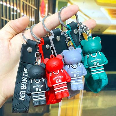 Nordic Style Sporty Bear Keychain Basketball Pendant - Cartoon Bear Ornament Gift.