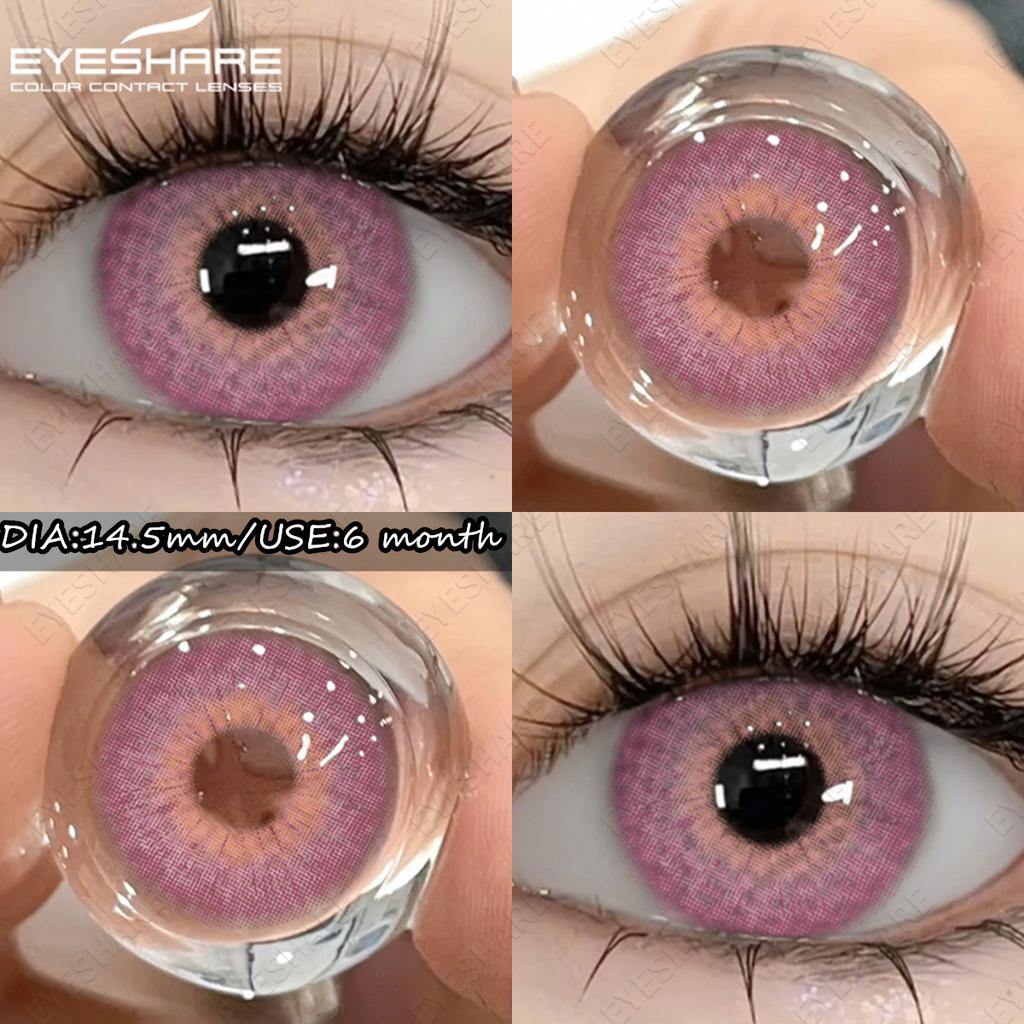 Eyeshare 1Pair NEW Color Contact Lenses High Quality Brown Eye Makeup Contact Fashion Blue Eyes Lenses Gray Contacts 6 Months