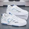Men Summer Casual Running Shoes New Men's Sneakers Fashion Designer Platform Shoes Outdoor Tennis Training Shoes for Men