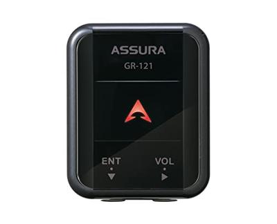CELLSTAR GR-121 GPS Receiver, Integrated, 1 Band, Zone 30 Compatible, Free GPS Data Updates, Made In Japan