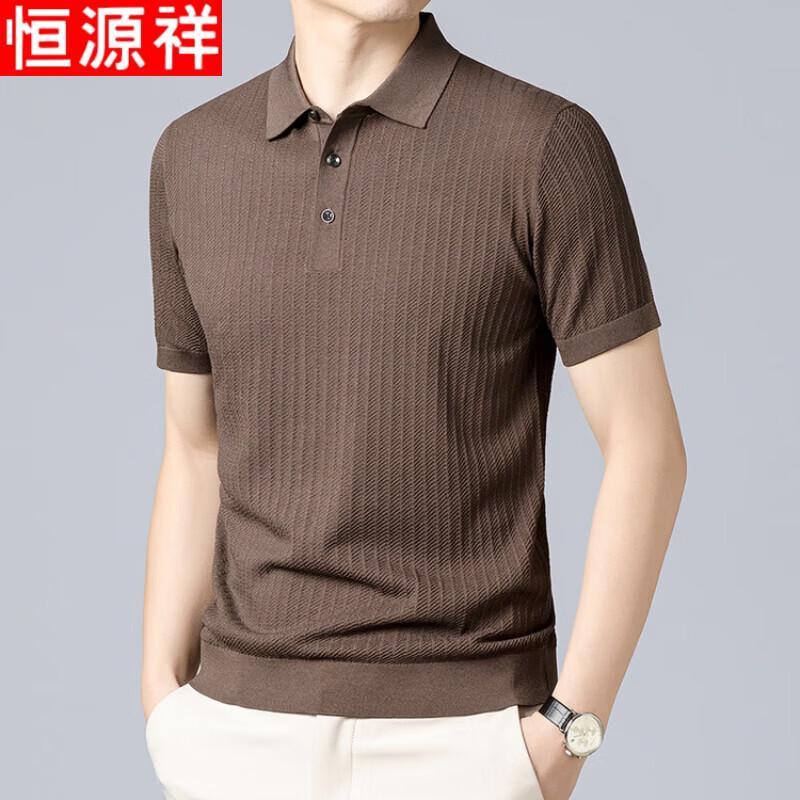 Hengyuanxiang Men's Summer Silk Blend Polo Shirt