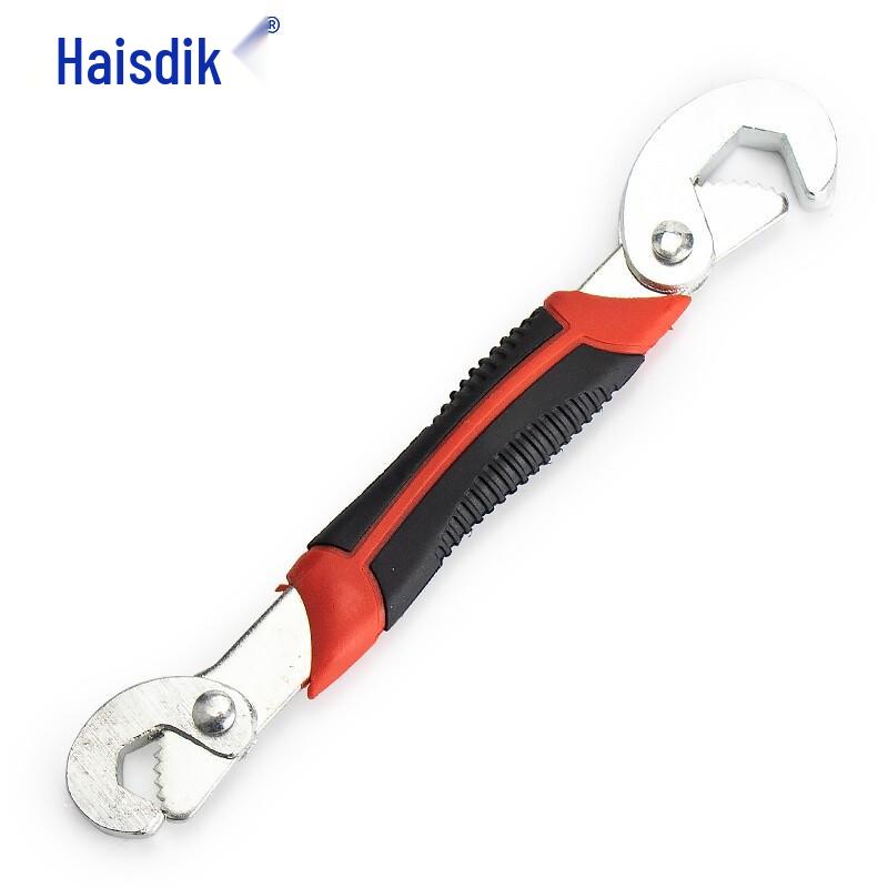 Universal Adjustable Pipe Wrench