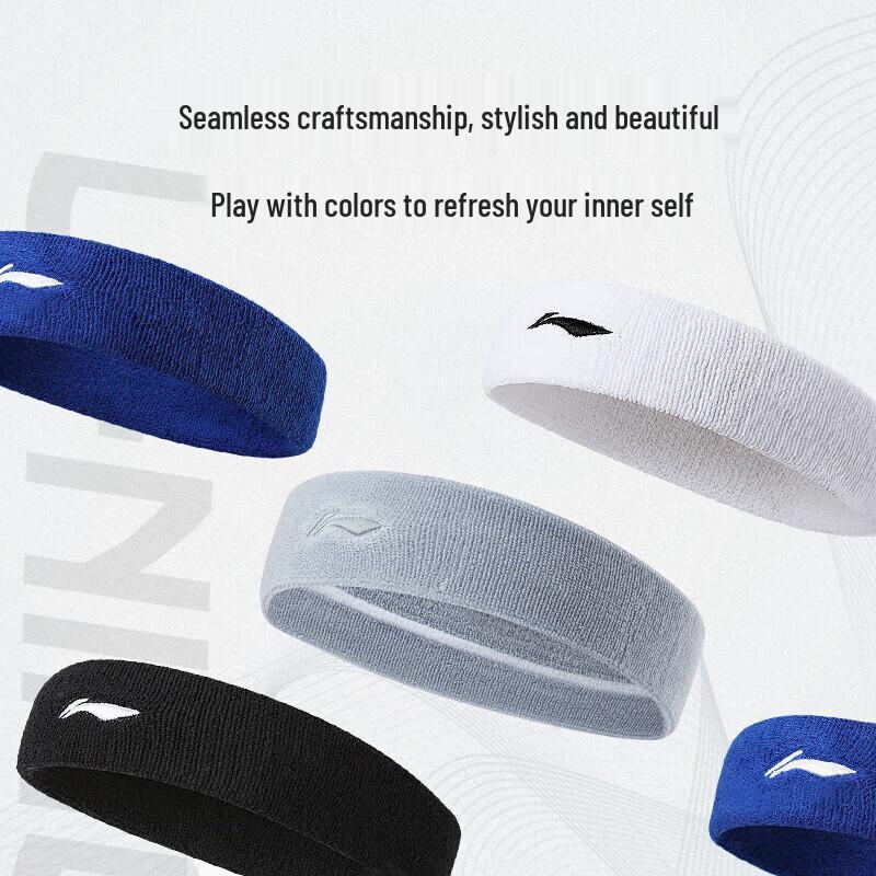 Li-Ning Athletic Sweatband