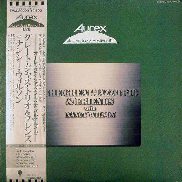 

LP Пластинка GREAT JAZZ TRIO - Aurex Jazz Festival 81 Great Jazz EWJ80209 EASTWORLD 1981 Япония Джаз Б/У