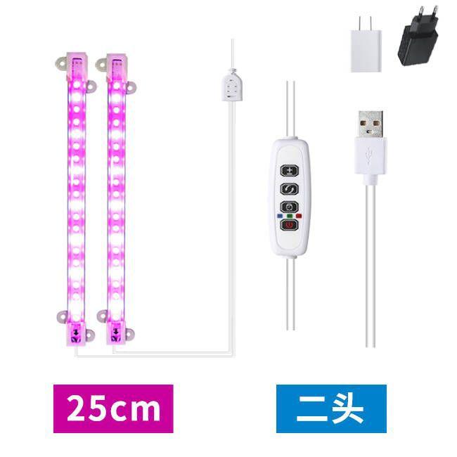 

1/2/3/4 светодиодные полосы для выращивания растений в помещении, красные, синие, полный спектр, USB-фитолампа, таймер, регулируемая яркость, лампа для рассады, бар для цветов American regulations