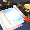 Ancient Poetry B5 Notebook with Detachable Pages - Chinese Style Double-Sided Illustrations