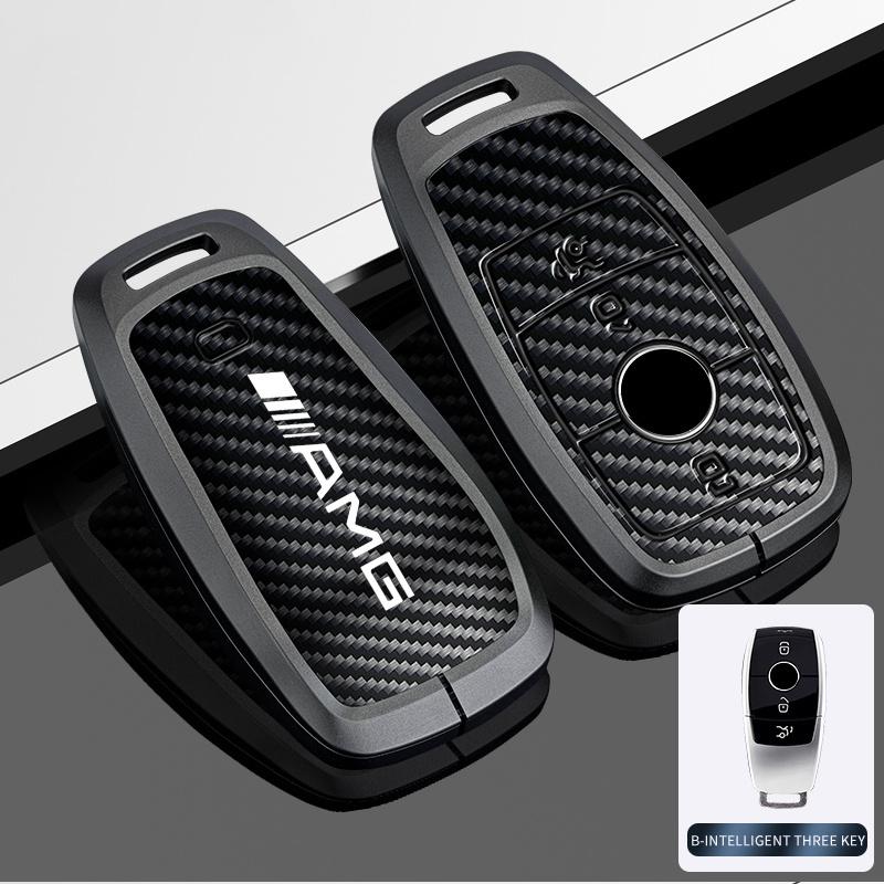 CDU1 New 2025 Zinc Alloy Car Key Case Cover Protector Shell Bag for Mercedes Benz 2022 C S Class W206 W223 S350 C260 C300 S400 S450 S