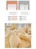 G5Z Milk Fleece 4-Piece Bedding Set: Thick, Warm, Anti-Static, Double-Sided for Autumn/Winter. Includes Single Duvet Cover.