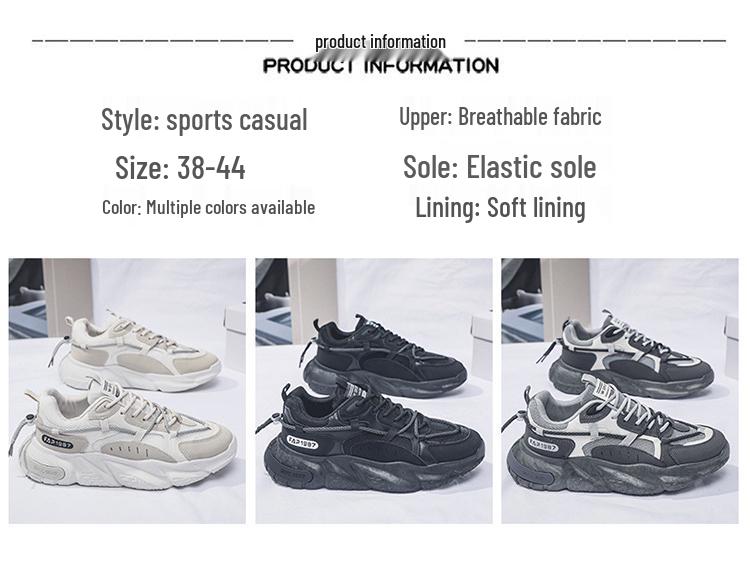 Spring Men's Breathable Thick-Soled Trendy Sneakers - Black Casual Versatile Running Shoes