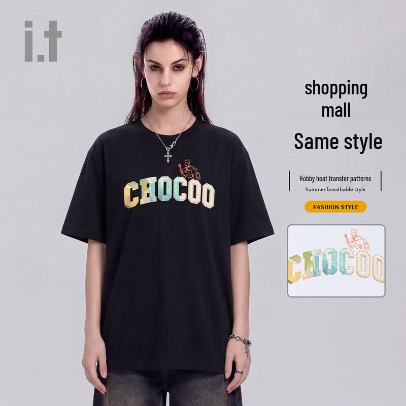 CHOCOOLATEi.t Cleanfit Gradient Cotton Short Sleeve T-Shirt