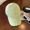 Embroidered Soft Top Baseball Cap Can Be Worn In All Seasons, Wide Brim To Show the Face, Small Sports Cap