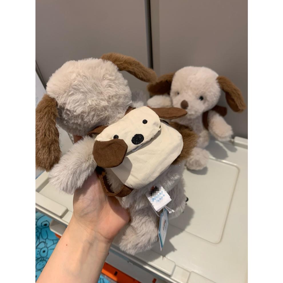 NOVÝ Batoh Štěně Plyšové Zvířátko Plyšová Hračka Klasický Dětský Dárek