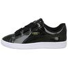 (WMNS) Basket Heart Patent 'Black' Women's 363073-01