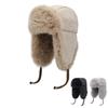 Acrylic plush wool hat, cold hat, fashionable and simple, showing face, small woman, warm ear protection in winter