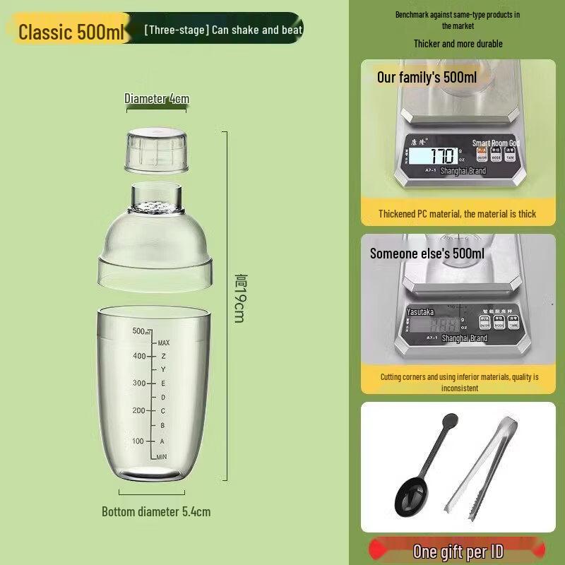 ZISIZ Hand-Made Lemon Tea Shaker Set