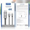 ONTEN OTN-7519 1,8m kabel Lightning na HDMI, plášť z hliníkové slitiny, 4K HD adaptér pro displej