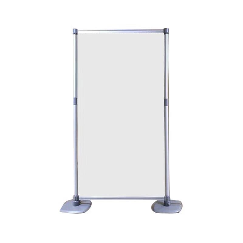 Sanjiang Outdoor Telescopic Map Stand