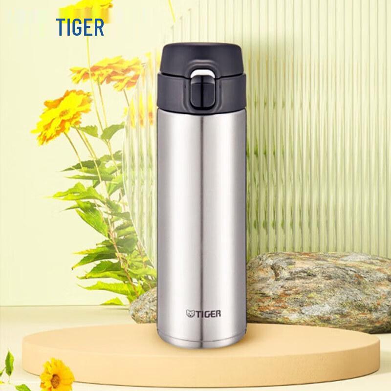 Tiger MMY-A48C Lightweight Stainless Steel Vacuum Insulated Bottle