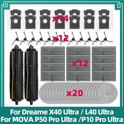 Fit For Mova P10 Pro Ultra / P50 Pro Ultra, Dreame X40 Ultra/L40 Ultra Main Tricut Roller Side Brush Filter Mop Dust Bags Parts