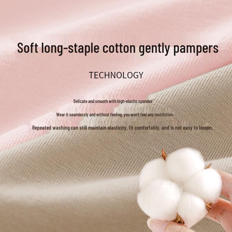 Mei Ya Ting Women's High-Waist Tummy Control Briefs 3-Pack