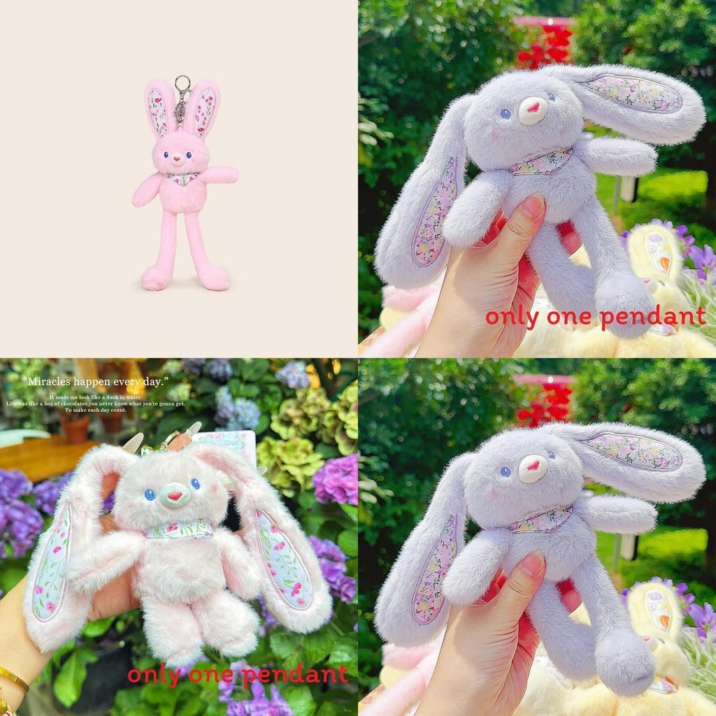 Plush Rabbit Keychain With Floral Pattern For Cute Bag Decor And Gifts