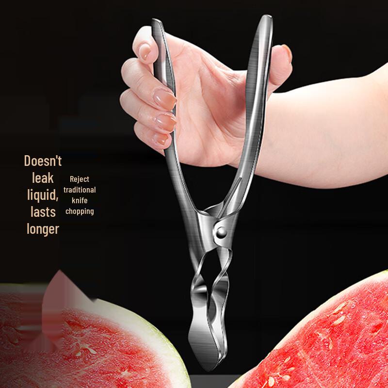 Changbaosen 304 Stainless Steel Watermelon Slicer