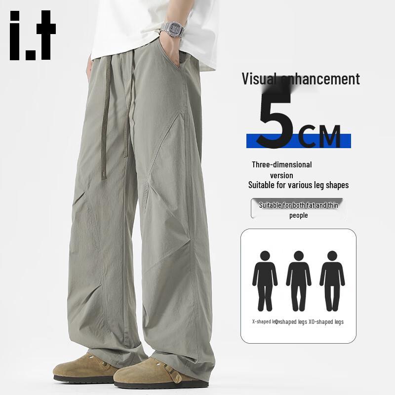 CHOCOOLATEit Men's Quick-Dry Loose Straight Cargo Pants