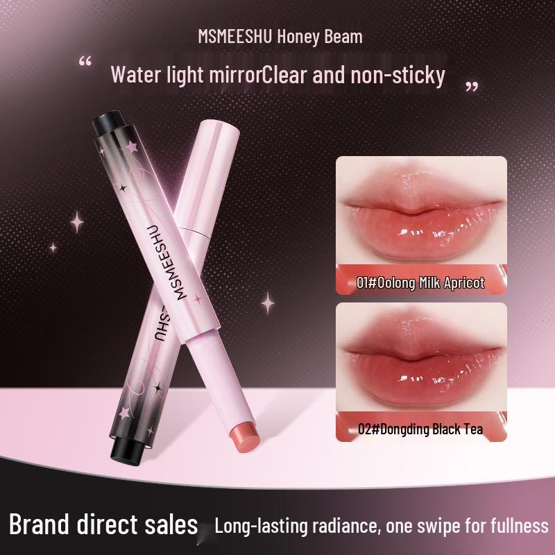 Honey Beam Gloss: Moisturizing, Long-Lasting Clear Lip Glaze for Plump Lips & Whitening Nude Makeup