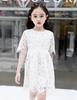 White Short Size Perfect for Memorial and This Formal Lace Dress Is and Stylish In Biei-ya Children's All-Lace Dress, Sleeves, 130, Weddings,