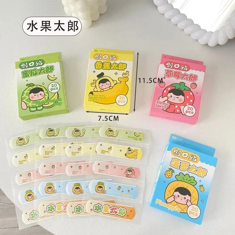 Hot 20piece Kawaii Banaids For Kids Cute Cartoon Emergency Hemostatic Plaster Patch Waterproof Breathable Dressing Adhesive Band