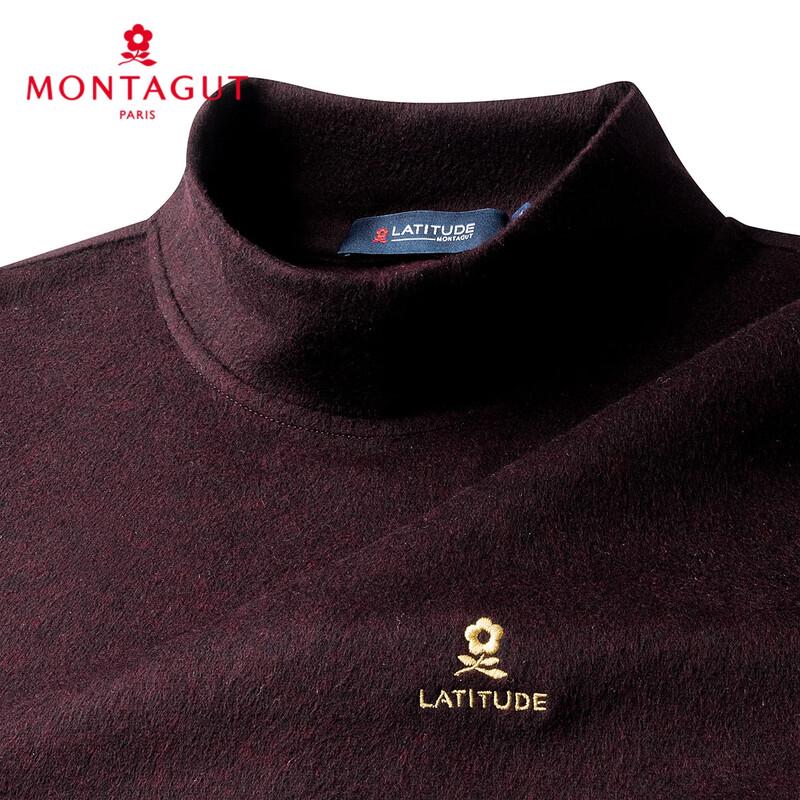MONTAGUT Men's Merino Wool Blend Half-High Neck Sweater