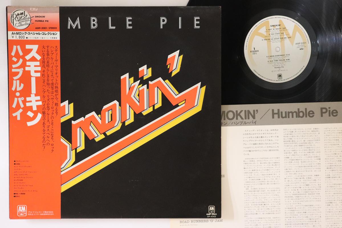 

LP Record HUMBEL PIE - Smokin AMP2001 A&M 1972 Japan Obi Rock