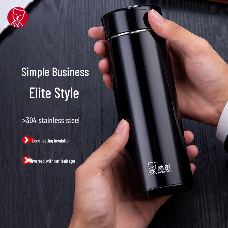 HEENOOR XN-5200 Insulated Travel Mug with Filter