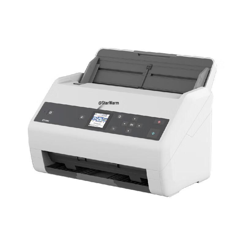 Xingzhen ST Series A4 Duplex High-Speed Document Scanner CN plug (adapter included)