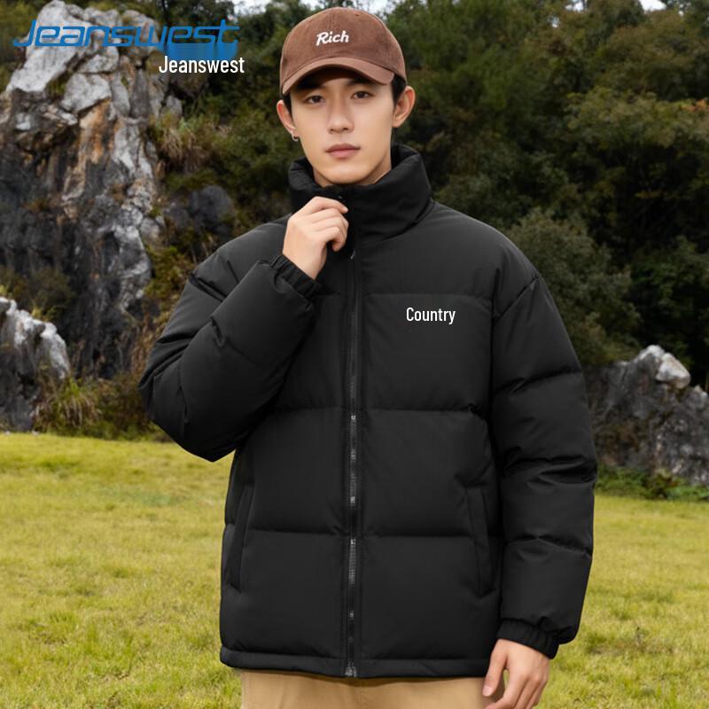 Jeanswest Men's 2025 Stand-Collar Padded Jacket