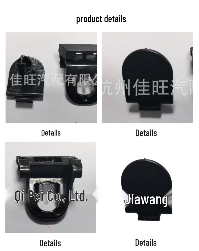 Fender Liner Clips, Fits Toyota Corolla & Levin Models - Part 47749-30090