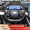 Custom Fit Steering Wheel Cover for 2025 Geely Boyue L - Non-Slip, Odorless, No Sewing Needed.